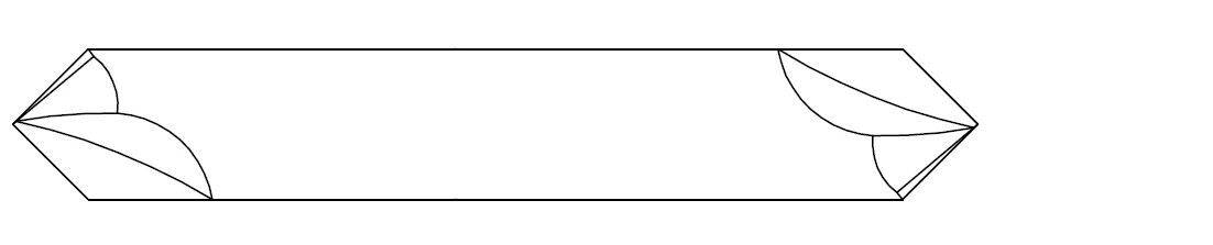 Double Ended